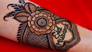 Full hand eid 2024 special mehndi designs eid mubarak mehndi  Theme based eid mehndi eid [upl. by Wiersma663]