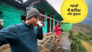 पहाड़ों में लगातार बारिश लग रही  रूबी के लिए गिफ्ट आया  village life in uttarakhand  by RTK Vlogs [upl. by Ntsud]