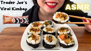 ASMR TRADER JOES VIRAL KIMBAP [upl. by Gunter]