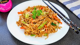 Asiatiche gebratene Nudeln Rezept  Pancit Canton Noodles [upl. by Lejna550]