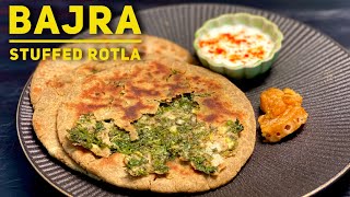 Bajre ka Stuffed Rotla RecipeHow to make Bajra Roti  बाजरे की रोटी बनाने की विधि  Bharelo Rotlo [upl. by Laemsi]