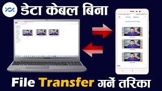 How To Share File Mobile to Laptop Nearby Share File Transfer For Windows Pc [upl. by Calondra519]