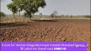 Mominpet Real Estate 1 Acre for Sale Velchal village 9700071161 [upl. by Giamo397]