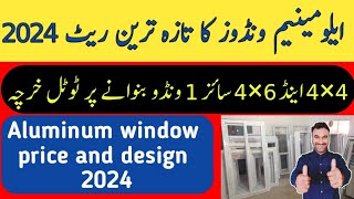 aluminum window price  aluminum window design  aluminum window rate  Zs Traders [upl. by Shepperd]