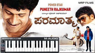 Paravashanadenu Song from Paramathma Kannada movie  Piano  Puneeth Rajkumar Tribute [upl. by Allac]