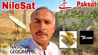 How To Set Nilesat Satellite 7W From Paksat 38E on 4 Feet Dish Antenna [upl. by Richarda]