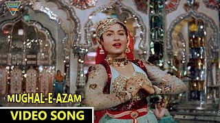 Jab Pyar Kiya To Darna Kya जब प्यार किया तो डरना क्या  Video Song  MughalEAzam Movie Songs [upl. by Freeman440]