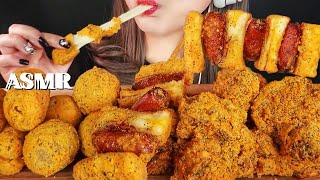 ASMR뿌링클 닭다리 치즈볼 소떡 치즈스틱 치맥먹방🍗🍺BHC Cheese ball Chicken beer eating sounds mukbang [upl. by Brinkema]