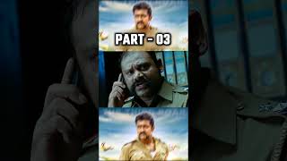 Singham 2 Tami Movie Part 03 suriya singam2 singam shorts actionscenes fightscene [upl. by Dallon]