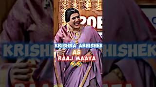 Raaj maata shivgami  part 2  🤣🤣kapilsharmashow tgiks bahubali netflixindia shorts [upl. by Cini603]