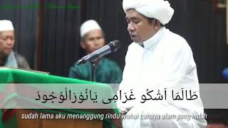 THOLAMA ASYKU SYAIR ARTI ABAH GURU ZUHDI [upl. by Dnarb]