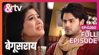 Lakkhan ने ठुकारया Poonam का प्यार  Begusarai  Full Episode 260 andtvchannel [upl. by Irrac]