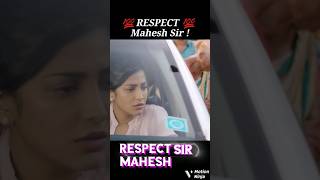 RESPECT MAHESH SIR ✓ [upl. by Anual]