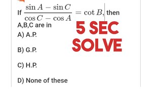 Trigonometry tricks for NdaTgt pgt [upl. by Leinaj228]