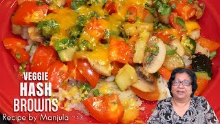 Veggie Hash Browns  Hash Brown Veggie  How to make Veggie Hash Brown Recipe by Manjula [upl. by Coady]