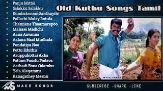 Old Kuthu Songs Tamil  Old Folk Songs Tamil  Best Kuthu Songs Tamil  80s and 90s songs tamil [upl. by Narod515]