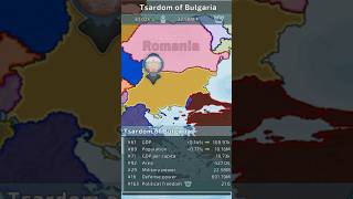 Tsardom of Bulgaria in Dummynation 🇧🇬 [upl. by Terle]