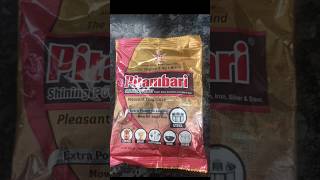 how to use pitambari powder youtubeshorts cleaning tips [upl. by Nanda]