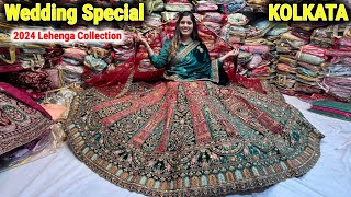 Kolkata Barabazar Budget Range amp Low Price Lehenga  Lehenga with Price from Sharda Traders [upl. by Heimer]