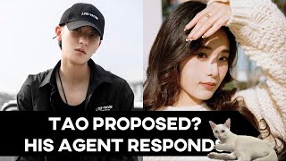 Huang Zitao and Xu Yiyang Proposal Rumors Addressed by His Agent [upl. by Zadack]