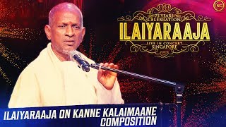 Ilaiyaraaja about Kanne Kalaimane Composition  Noise amp Grains [upl. by Aleras]