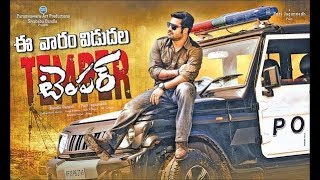 Temper bgm ringtones  BGM KILLER [upl. by Theta]