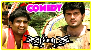 Billa  Billa Tamil Movie Comedy Scenes  Ajith  Prabhu  Tamil Comedy  Santhanam Comedy Scenes [upl. by Ekim]