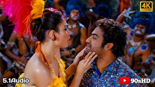 Yelango Yelango 4k Video  Oosaravelli Movie  Jr NTR Tamannah Bhatia  Surender Reddy [upl. by Ricky]