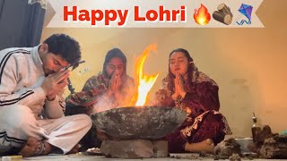 Lohri Vlog 2024❤️ [upl. by Burrus]