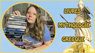 Livres Mythologie Grecque [upl. by Taryn]