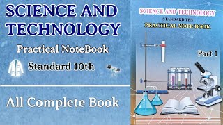 Std 10th Science And Technology Practical Answer  10th science and technology practical Workbook [upl. by Raamal260]