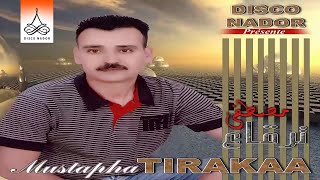 Yadjis N Nador  Mustapha Tirakaa Official Audio [upl. by Ellives687]