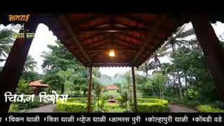 Best Place for Vacation  Aamrai Resort in Satara [upl. by Ita241]