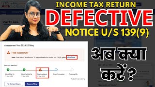 Income Tax Notice us 1399  Defective ITR Notice [upl. by Bevvy604]