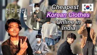 Cheapest Korean Style Clothes Online in India  PistarDreams [upl. by Liemaj]