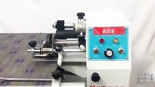 NT911 NITRON BIAS CUTTING MACHINE [upl. by Ymia337]