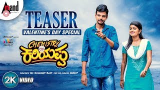 Chemistry Of Kariyappa  Valentines day Special Teaser 2K  Chandan Achar  Sanjana  Kumaar [upl. by Noyr479]