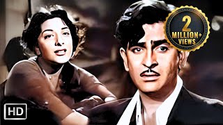 रमैया वस्तावैया  Ramaiya Vastavaiya  Shree 420 1955  Raj Kapoor Nargis  Lata M Mukesh Rafi [upl. by Tavis]