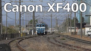 Canon XF400 比較用動画 [upl. by Avlis]