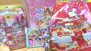 スカーレットバイオリン開封レビュー！と購入品紹介！ GO！プリンセスプリキュア [upl. by Albie]