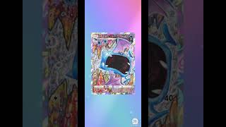 Opening Pack Genetic Apex 05  Pokémon TCG Live [upl. by Cope]