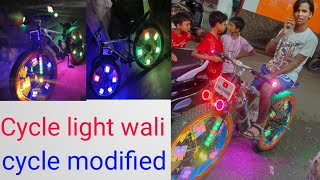 cycle modification cycle modified cycle light wali new lite modification viral video Skhan46068 [upl. by Hardunn435]