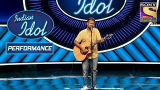 Shahzan ने Ishq Di Baajiyaan पे दिया एक बढ़िया Audition  Indian Idol Season 11 [upl. by Aisilef]