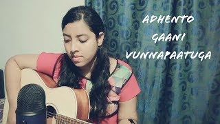 Adhento Gaani Vunnapaatuga Song Cover  Jersey  Bharathi Tulasi Guitar Cover [upl. by Acinet]