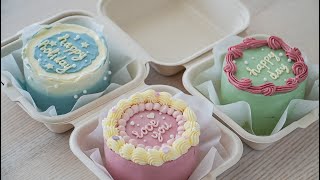 Lunchbox Mini Cake Easy Recipe Chocolate cake And Vanilla Butter Cream [upl. by Valer]