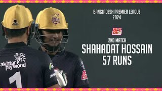 Shahadat Hossains 57 Runs Against Sylhet Strikers  2nd Match  Season 10  BPL 2024 [upl. by Ahsenev]