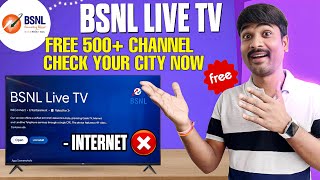 BSNL Live TV App Just Got Better Stream 500 Channels Free without Internet [upl. by Remas600]