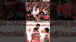 Thalapathy Vijay  Stage Performance  vijay thalapathy [upl. by Kumar959]