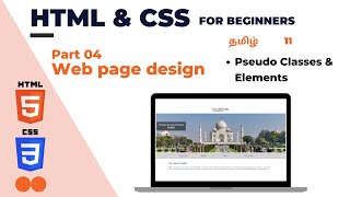 CSS pseudo classes and elements Tamil  Design a webpage with HTML and CSS Tamil  Beginner to PRO [upl. by Zannini584]