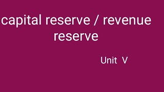 Capital reserve l revenue reserve [upl. by Anselm]